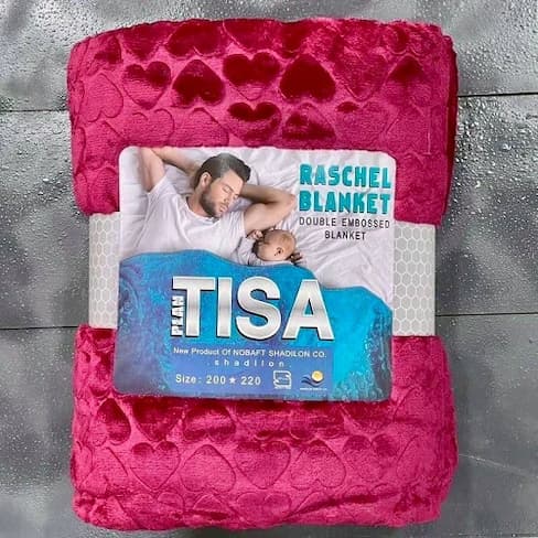 قیمت پتو شادیلون